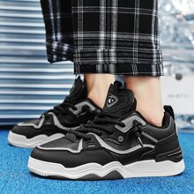 Men's Pu Leather Patchwork Breathable Skate Shoes Low Cut Casual Sports Shoes With Thick Sole And Increased Height For Four Seasons - Black - View 3