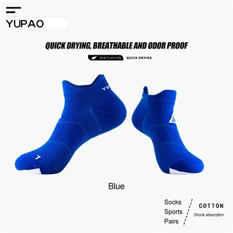 5雙幾何樣式運動襪