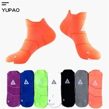 5雙幾何樣式運動襪 - 藍色 - 查看 4