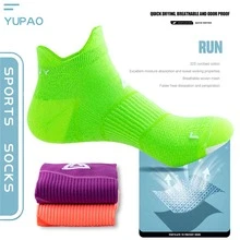 5雙幾何樣式運動襪 - 藍色 - 查看 7