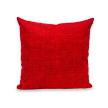 Cushion Cover - 複合材料/紅色 - 查看 4