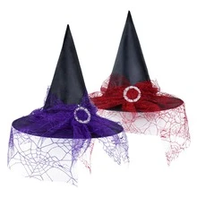 1 Miếng Halloween Lưới Ảo thuật Mũ phù thủy Cho bữa tiệc Đồ trang trí Prop , Thích hợp Đối với Người lớn Và Trẻ em - Nhiều màu - Xem 3