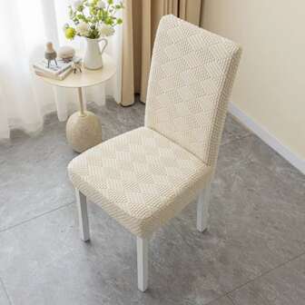 4入組具有提花網格圖案的彈性椅套,凳子套