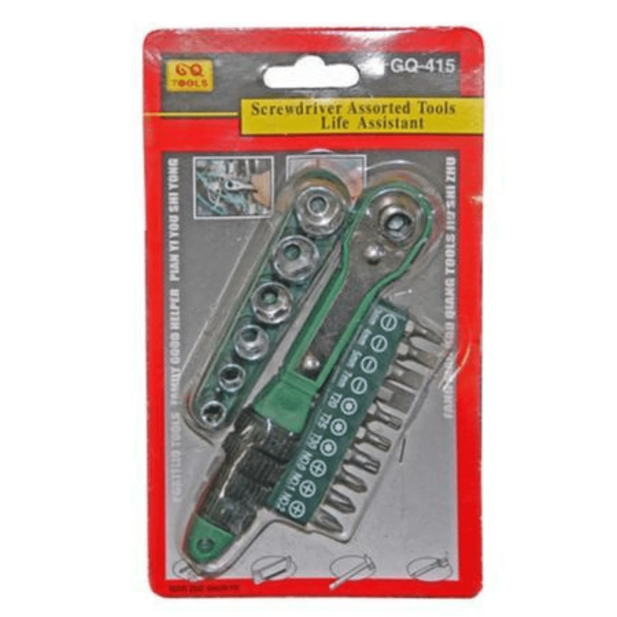 Decorative Telephones - Một cỡ - Xem 1