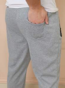 Men Sweatpants - 深灰色 - 查看 5