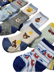 Baby & Kids Socks - 藍色 - 查看 1