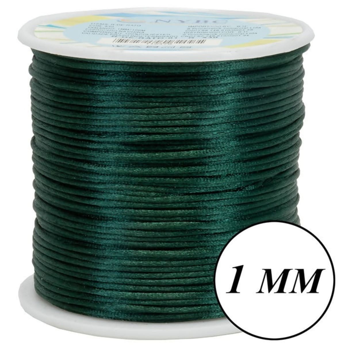 Yarn - 綠瓶 - 查看 1