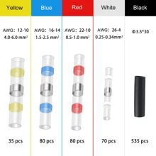 Yangoutool800個聚烯烴熱縮管焊接封口線連接器簡單多彩的加熱快速焊接連接器,防水且防漏 - 彩色 - 查看 2