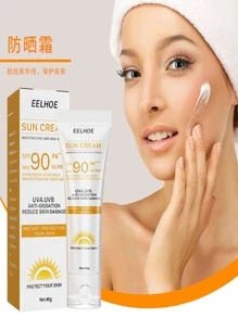 EE LHOE 面部和身体保湿防晒霜，保护皮肤免受阳光照射，不粘腻，轻盈，适合夏季使用 - 白色 - 查看 1
