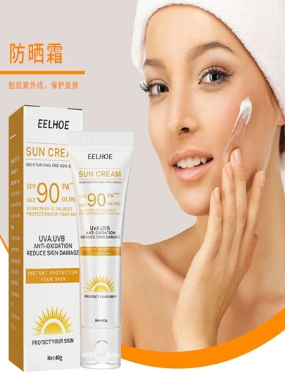 EE LHOE 面部和身体保湿防晒霜，保护皮肤免受阳光照射，不粘腻，轻盈，适合夏季使用