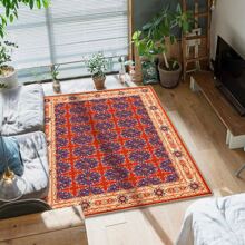 1pc Persian Living Room Carpet Floor Mat Hotel Homestay Fully Covered Bedroom Carpet Sofa Coffee Table Pattern Carpet - dark-2 - View 4