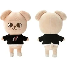 Stuffed Animals Skzoo Stray Kid K Pop Kawaii Animals Models - Khaki - View 2