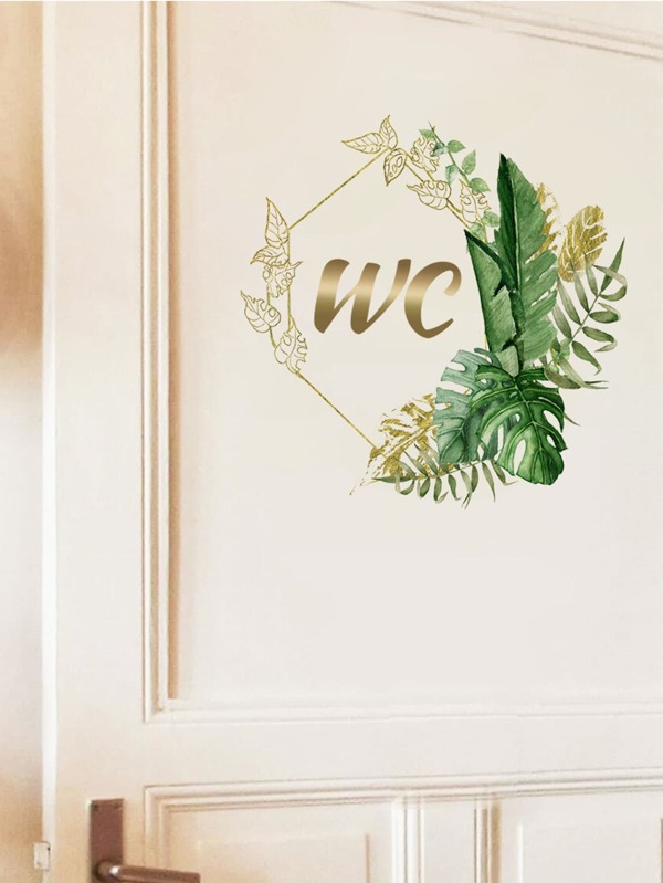 mama look 1pc English Slogan Wc Green Plant Wall Sticker For Bedroom,Stickers,Wall Decal,Vinly Decal For Home Decorations,Spring Decoration Items Refesh Your Home,Rama Decoration Stickers