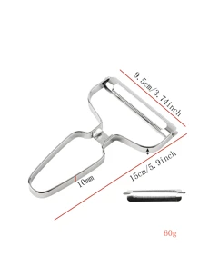 Stainless Steel Multifunctional Fruit Peeler, Cabbage Grater, Cucumber Slicer