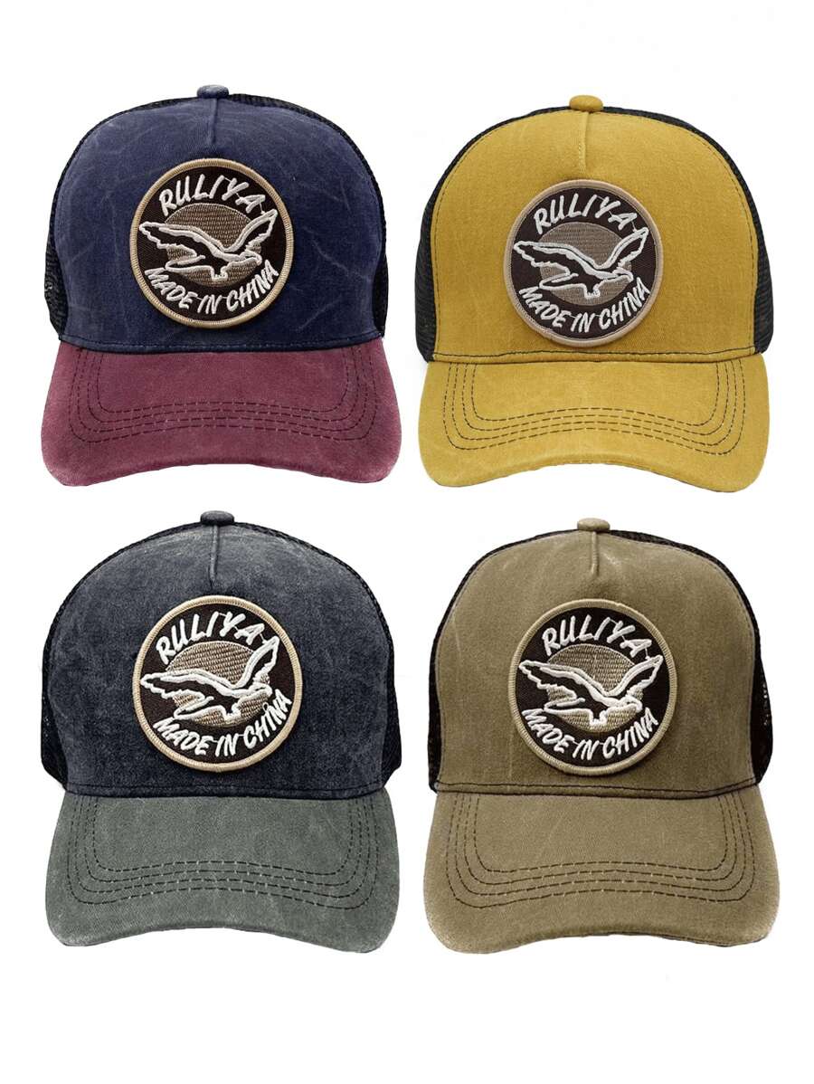 Men Letter Embroidered Trucker Hat - Multicolor - View 1