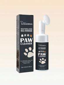 1pc Pet Paw Cleaner, Deep Cleaning For Dog & Cat, Foot Pad Care - Multicolor - View 2