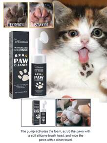 1pc Pet Paw Cleaner, Deep Cleaning For Dog & Cat, Foot Pad Care - Multicolor - View 3