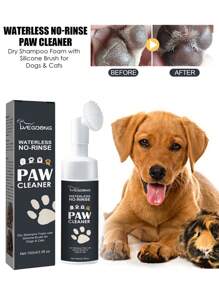 1pc Pet Paw Cleaner, Deep Cleaning For Dog & Cat, Foot Pad Care - Multicolor - View 5