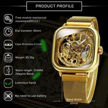 FORSINING 男士時尚金色方形復古鏤空夜光指針雕刻機製網狀不銹鋼錶帶商務、派對、休閒自動機械手錶,男女通用,帶盒子,禮品 - 金色 - 查看 8