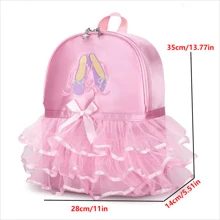 Elegant Dance Bag Ballet Backpack