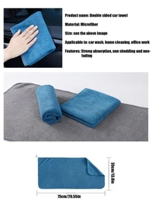 1pc Car Towel Double-layer Compound Thickened Absorbent Towel No Scratch Car Wash Cloth - Blue - View 6
