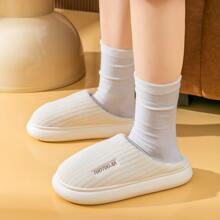 Không giới tính Trong nhà Sọc Sang trọng Bọt Nhớ EVA Dép đi trong nhà Với Mềm mại Gót chân , Nhà  Phong cách Chống trượt , Quý cô Mùa Đông lông tơ Trắng Phiên bản - trắng - Xem 5