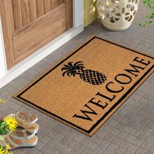 家用地毯 - 棕色-4 - 查看 5
