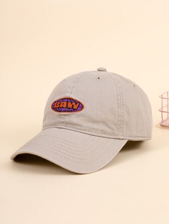 1個男女皆宜的刺繡紋章戶外遮陽可調棒球帽,彎曲帽沿,適用於春夏季節