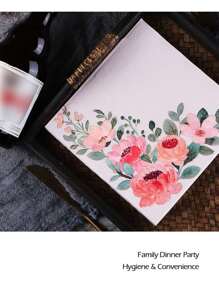 20入組花卉圖案一次性餐巾現代水彩花葉印花紙餐巾餐桌用 - 彩色 - 查看 5