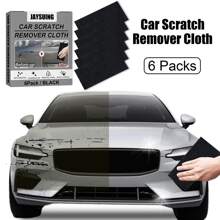 Car Scratch Repair Cloth Nano Sparkle Cloth For Car Scratch, Water Stain Removal, Scratches Maintenance - Black - View 2