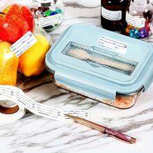 500張/捲廚房貼紙,包括冰箱,冷凍庫,食品儲存日期,內容標籤和自黏式捲標籤 - 白色 - 查看 3