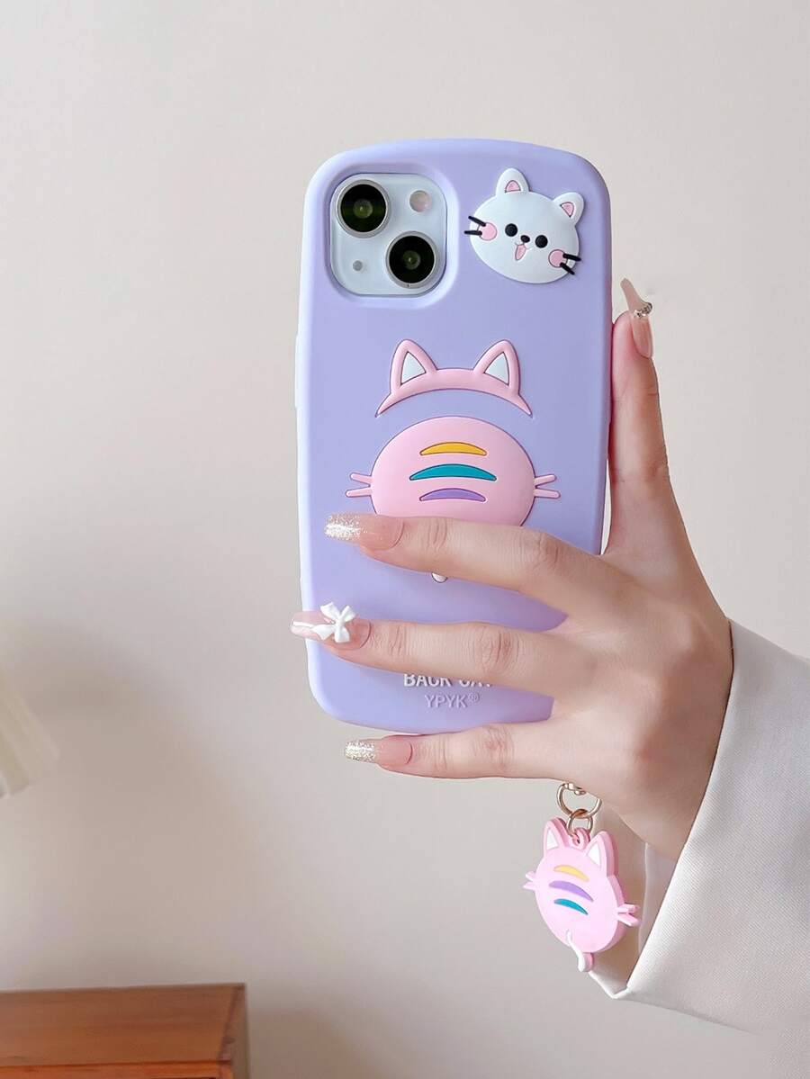 手機殼 - 紫色 - 查看 1