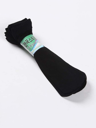 1雙男士素色彩色超薄尼龍襪子帶透氣和輕便設計,合適的適用於日常穿著在夏天