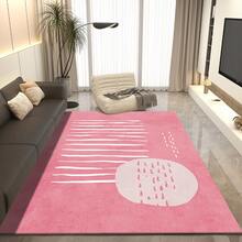 家用地毯 - 粉色-6 - 查看 6