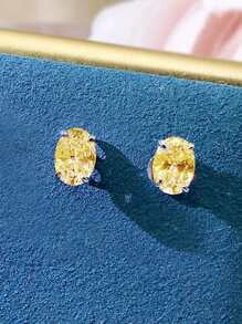一对优雅的立方氧化锆耳钉，适合女性佩戴，可用于婚礼、订婚、周年纪念、派对、情人节等场合，也是送给母亲的理想礼物。 - 黃色 - 查看 4