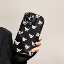 Dog Pattern Phone Case - Multicolor - View 1