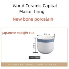 1 pieza Taza tradicional estilo japones hueso porcelana copo de nieve vidriado para o café - Blanco - Ver 3