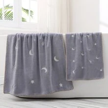 1pc Embroidered Stars And Moon Gray Coral Fleece Soft Absorbent Towel For Bathroom, Face Wash And Showering - Grey - View 1