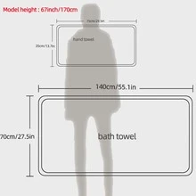 1pc Embroidered Stars And Moon Gray Coral Fleece Soft Absorbent Towel For Bathroom, Face Wash And Showering - Grey - View 2