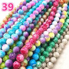 30入組/套8mm圓形玻璃珠帶花朵圖案適用於珠寶和手錶製作DIY手環項鍊 - 彩色 - 查看 2