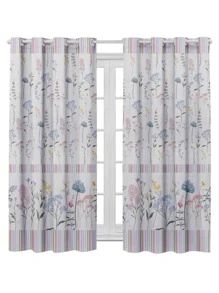 Curtains - 杏色 - 查看 1