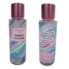 Perfume body, Sugar Cream, 250 ml - Unitalla - Ver 2