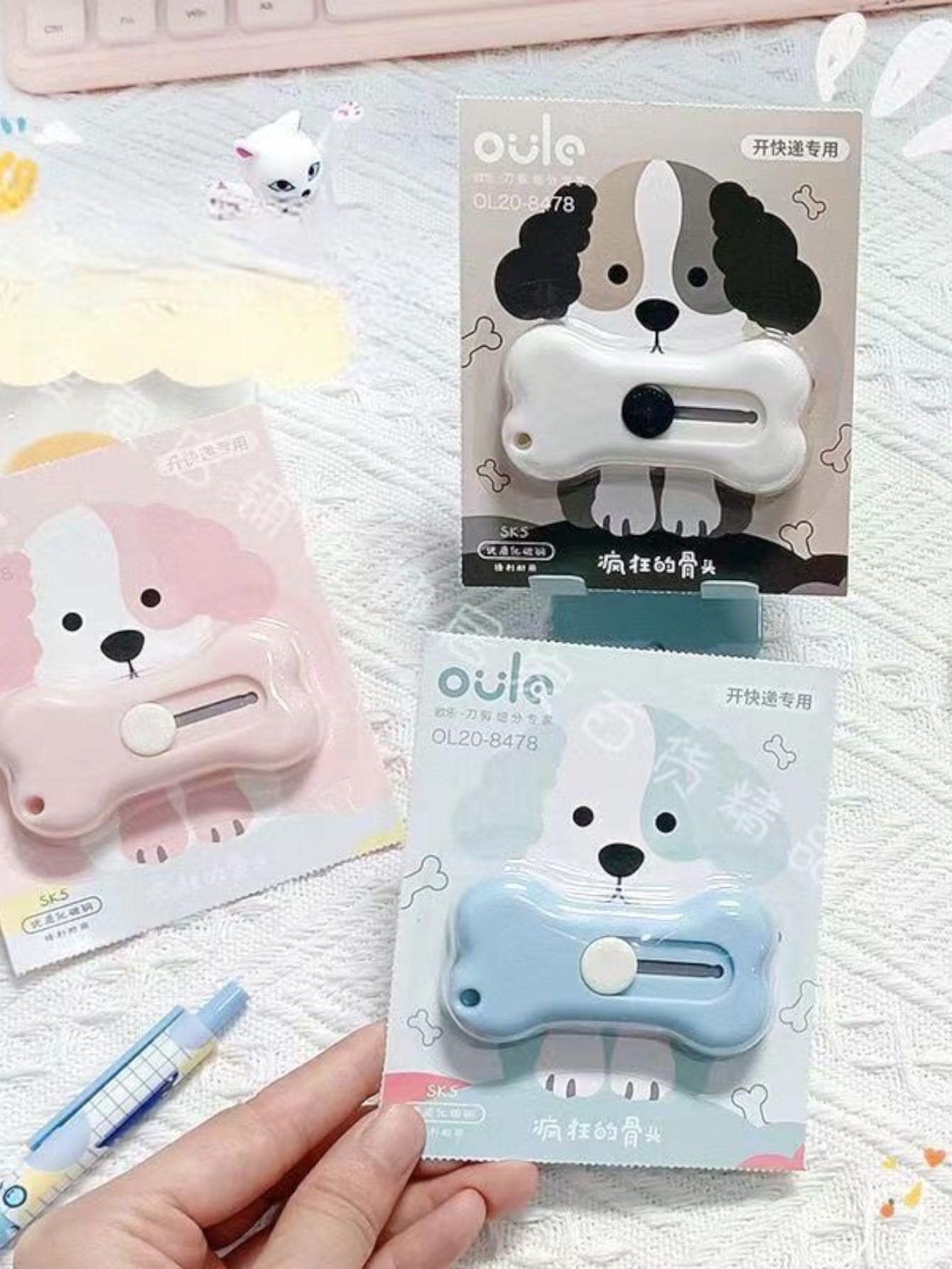 Mini cutter cuter diseño bonito de huesito cute bonito color al azar - Multicolor - Ver 1