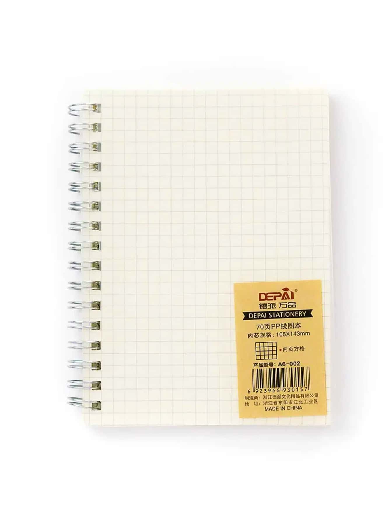 Mini cuaderno con pasta transparente A4 raya A5 cuadro - transparente - Ver 1
