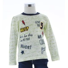 Playera para Niño Blanca de Manga Larga 3312 Tallas 2 a 16 Años - Verde - Ver 2