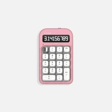Teclado - Rosa - Ver 1
