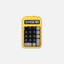 Azio IZO Wireless Numpad / Standalone Calculator (Red Switch), USB/Bluetooth - Yellow - View 1