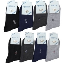 Calcetines de Vestir Caballeros, 6 pares - Multicolor - Ver 1