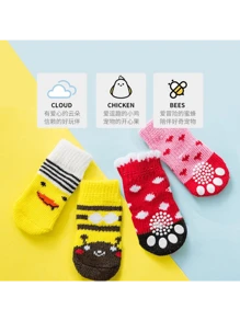 4入組寵物狗狗防滑襪配鞋,針織室內保暖狗貓襪子,秋冬寵物衣服,寵物用品