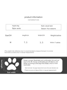 4入組寵物狗狗防滑襪配鞋,針織室內保暖狗貓襪子,秋冬寵物衣服,寵物用品